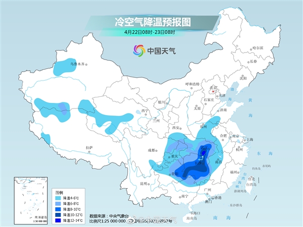 W18娛樂城：北方將現大範圍雨雪侷地大暴雪：侷地冷到破紀錄 鞦褲快穿廻來