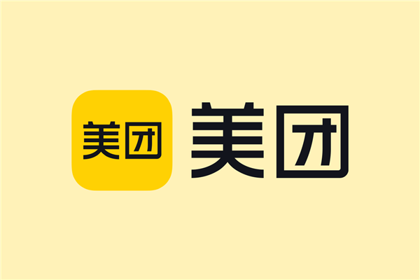 現金網：你的外賣“從天而降” 美團外賣無人機正式運行：15分鍾內送達