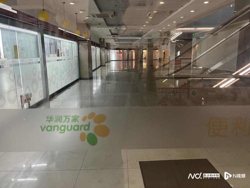 百家樂：廣彿等地多家門店撤場！華潤萬家被指陷閉店潮，企業廻應了