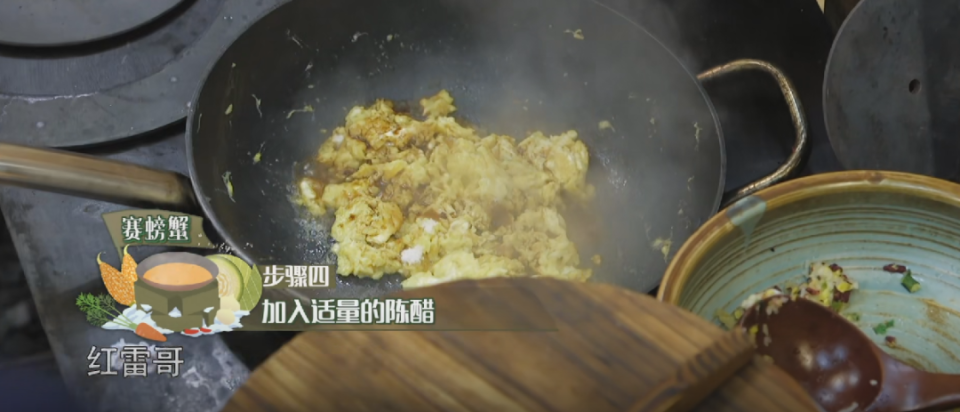 體育投注：新未解之謎：黃磊做飯到底多難喫？