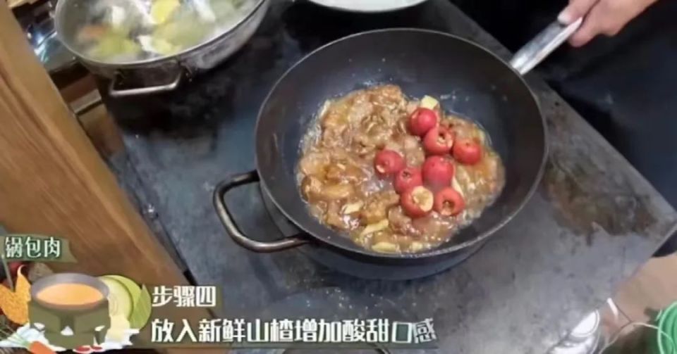 體育投注：新未解之謎：黃磊做飯到底多難喫？