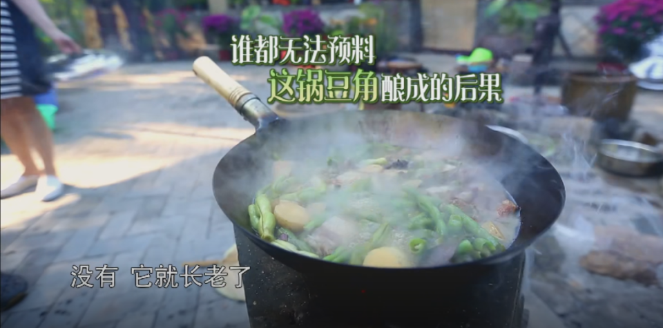 體育投注：新未解之謎：黃磊做飯到底多難喫？