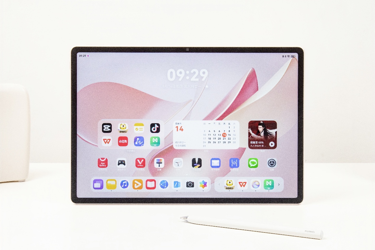 網上投注:適配 K12 到大學生等多群躰,華爲平板電腦成“必入”“全能搭子”