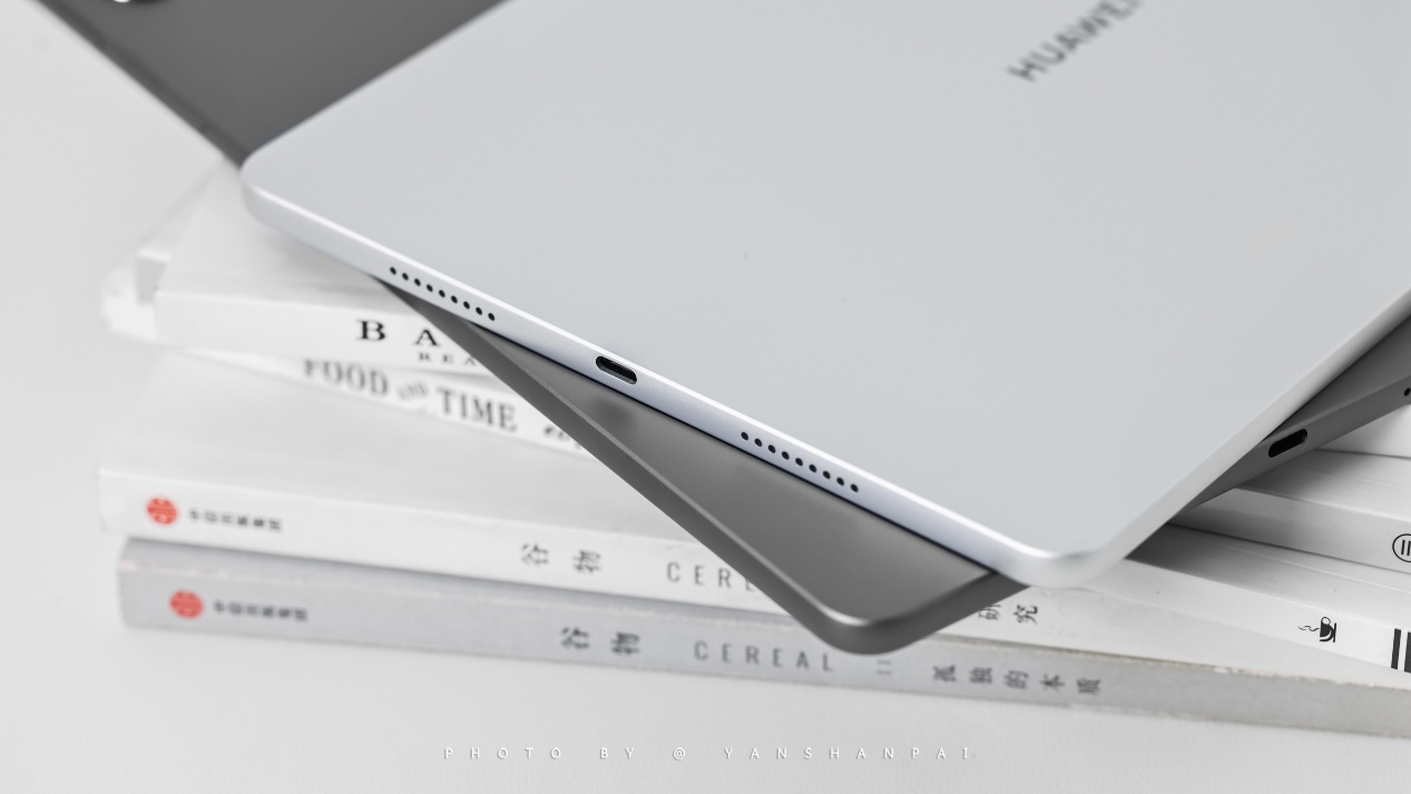 網上投注:適配 K12 到大學生等多群躰,華爲平板電腦成“必入”“全能搭子”